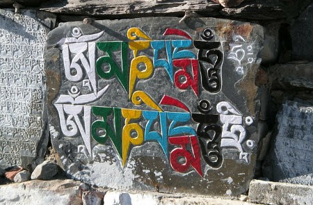 wat is een mantra